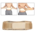 thumbnail image 3 of Waist Support, Anti-fatigue Waist Band Back Support Self Heating Waist Band  For Keep Health, 3 of 8