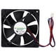thumbnail image 4 of SHLF1212THE-19 12CM 12V 0.45A Ventilador de refrigeración CC industrial 3000 RPM 69CFM Enfriador de computadora, 4 of 9