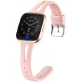 thumbnail image 1 of REQO Compatible pour Fitbit Versa 2 Bandes pour Femmes Hommes Versa Lite Bandes, 1 of 7