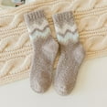 thumbnail image 2 of Sunjoy Tech 1/3 Pairs Winter Mid-tube Socks,Thickened Soft Breathable Bouncy Multicolor Coral Fleece Socks, 2 of 5