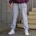 thumbnail image 3 of Pantalon Décontracté pour Hommes en Coton Ample de Grande Taille avec Imprimé Lettre et Temps, Style Ample, Automne, 3 of 7
