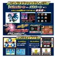 thumbnail image 5 of Pokemon Pokédex XY, 5 of 5