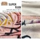 thumbnail image 5 of DALIHUA Bible Verse Blanket, Inspirational Religious Gift Throw Blanket with Bible Verse Religious Gifts for Womenin 60x80inches, 5 of 6
