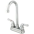 thumbnail image 2 of Kingston Brass Magellan Centerset Bar Faucet, 2 of 7