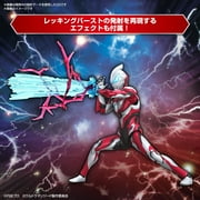 Ultraman Geed Primitive Figure Rise Standard Model Kit Bandai