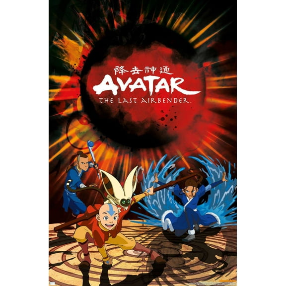 Avatar - Group Wall Poster, 22.375" x 34"