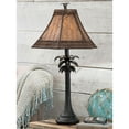 thumbnail image 2 of Collective Design Lampe de Table Palmier avec Abat-Jour en Rotin et Finition Verdi Française, 2 of 4