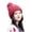 Watermelon red, variant on Prolriy Beanie for Women Outdoor Woolen Kat Ear All- Knitted Plush Warm Cute Hat Cycling Baseball Caps Wool Beanie Winter Hats for Women Beige