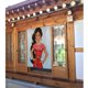 thumbnail image 3 of Cortina de puerta con dibujos animados de Elena de Avalor, para dormitorio, cocina, cortinas opacas, cortinas de privacidad para puerta, decoración del hogar, 2 paneles, 34" x 56", 3 of 7