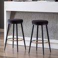 26" Counter Height Barstools Set of 4 Suede Counter Stool Backless