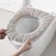 thumbnail image 3 of 5pcs Toilet Seats, WC Seat Cover Soft Warm Bathroom Cushion Cover Washable Gray, 3 of 4