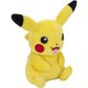 thumbnail image 2 of Pokémon y Pikachu de 8 pulgadas de calidad superior: adorable juguete de peluche ultra suave, perfecto para jugar y exhibir: Gotta Catch ˜Em All, amarillo, 2 of 5