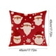 thumbnail image 3 of Decoraciones navideñas, adornos navideños, funda de cojín navideña bordada de algodón de 45x45 cm para decoración invernal de camas, sofás, cojines y coches. Ilumina el ambiente festivo. Funda de cojí, 3 of 6
