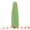 Green, variant on Unique Bargains Ceramic Bud Flowers Slim Decorative Vase Green 1.7"L x 1.7"W x 5.9"H