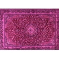 thumbnail image 1 of Ahgly Company Indoor Rectangle Persian Pink Traditional Area Rugs, 4' x 6', 1 of 4