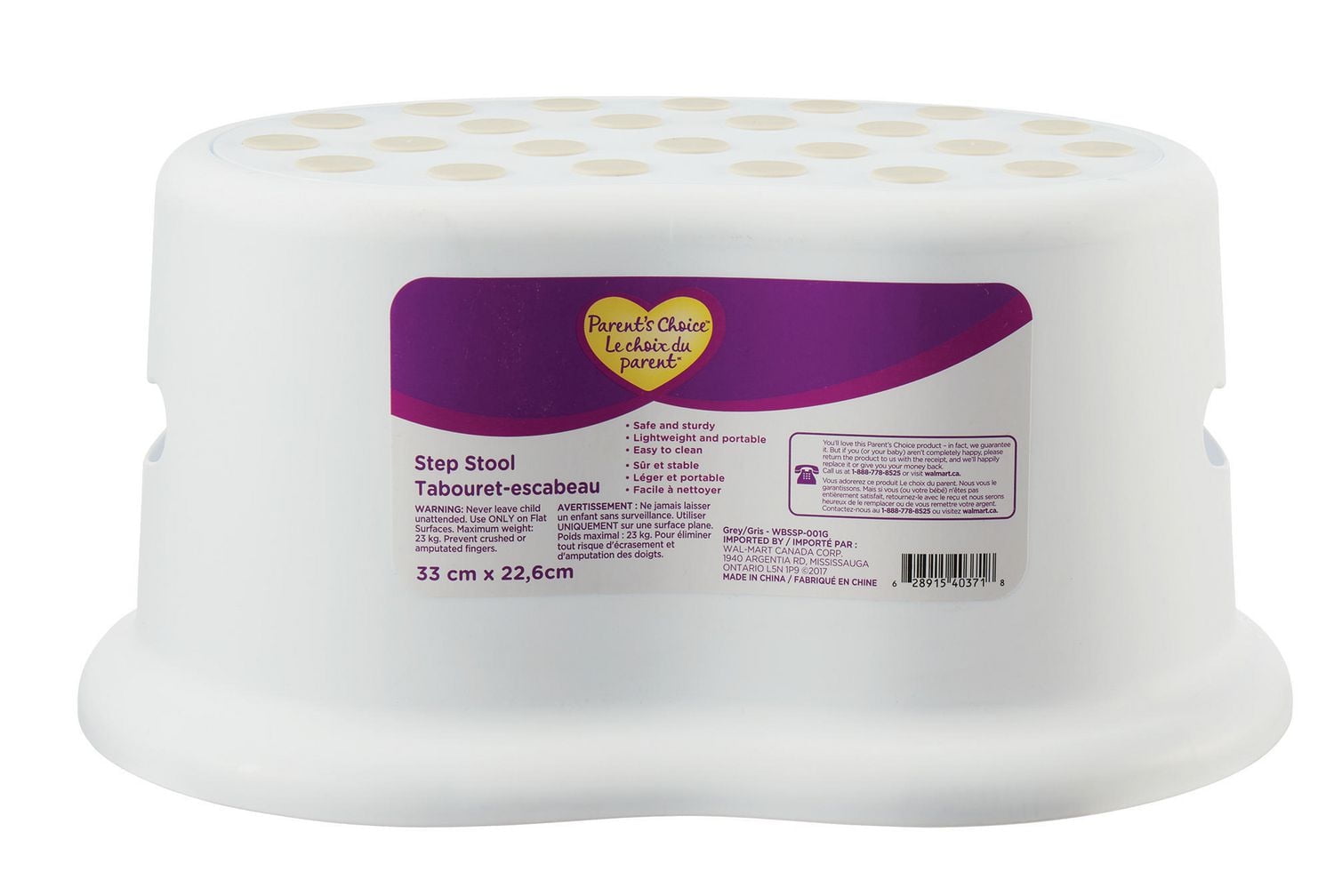 Parent’s Choice Step Stool