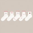 thumbnail image 2 of CAUYDY Kid Girls Ruffle Socks 5PC Set 5Y 6Y 7Y 8Y Children's Fall Winter Floor Socks Cute Cartoon Print Mid Cut Sizes 5-8 Years, 2 of 5