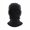 Black, variant on YIKA Outdoor Cycling Sports Head Gear Thickened Warm Windproof Mask Motorcycle Helmet Lined Fleece Cap Winter