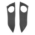 thumbnail image 5 of Carbon Fiber Sticker Center Control Panel for 4 06-12, 5 of 5