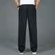 thumbnail image 5 of Pantalones holgados de algodón para hombre, tallas grandes: cintura elástica, bolsillos, estilo informal y deportivo, para todas las estaciones., 5 of 7