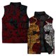 thumbnail image 3 of Chaleco de trabajo fresco para hombres Chaleco calefactor cálido para hombres Chaquetas ligeras de moda para hombre Tiger Nuevos abrigos y chaquetas Chalecos de abrigo, 3 of 5