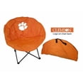 thumbnail image 5 of Iowa Hawkeyes Rivalry Round Chair, 5 of 7