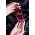 thumbnail image 4 of Police Aerosol EDP Police To Be 4.2 oz Police Police Aerosol EDP 4.2 oz, 4 of 8