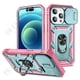thumbnail image 1 of Funda de diseño para iPhone 14, 13, 12, 11 Pro, XS, Max, 8, 7 Plus, 360, protector de cuerpo completo, soporte de cámara deslizante, anillo de protección Fivean unisex, 1 of 2