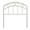 thumbnail image 5 of Hillsdale Jolie Arched Scroll Metal Twin Headboard in Textured White with Black Bed Frame, 5 of 11