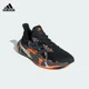 thumbnail image 2 of Adidas X9000L4 Boost Running Shoes FW8413 Men's Size 7 New!, 2 of 6