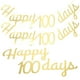 thumbnail image 1 of 3 pancartas de feliz 100 días para baby shower, aniversario de boda, decoración, 1 of 5