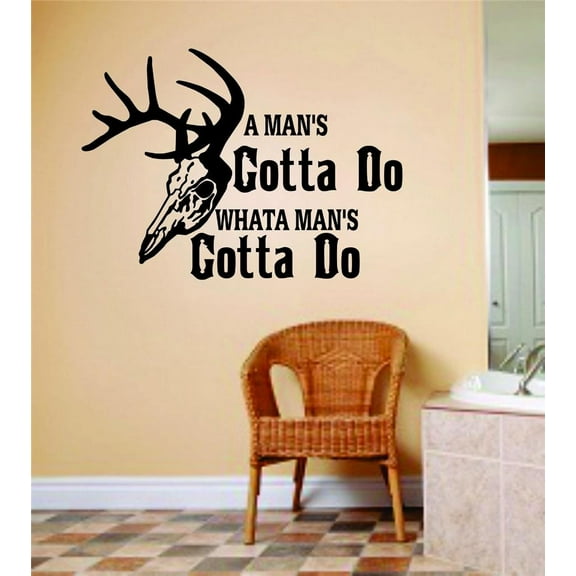 Custom Wall Decal Animal Hunting Man Boys Kids Sticker Vinyl Wall 16 X 24"