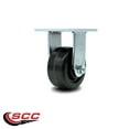 thumbnail image 2 of Service Caster Brand Replacement for McMaster Carr Caster 30305T64, 2 of 2