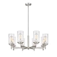 thumbnail image 5 of Millennium Lighting  Janna Chandelier Brushed Nickel 8 8 Lights Brushed Adjustable Nickel 25 to 36 Inches, 5 of 5