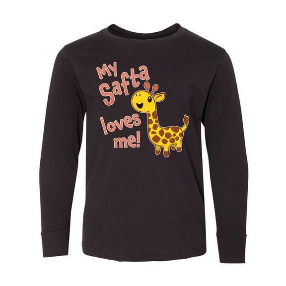 Inktastic My Safta Loves me- cute giraffe Long Sleeve Youth T-Shirt