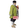 thumbnail image 2 of Figura de Coleccion Banpresto Demon Slayer Kimetsu no Yaiba Gyomei Himejima Figura Coleccionable, 2 of 3