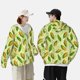 thumbnail image 4 of Fotbe Fresh Corn Chaqueta con Protección Solar UPF 50+ para Hombre y Mujer, Camisa con Capucha y Bolsillos-Small, 4 of 7