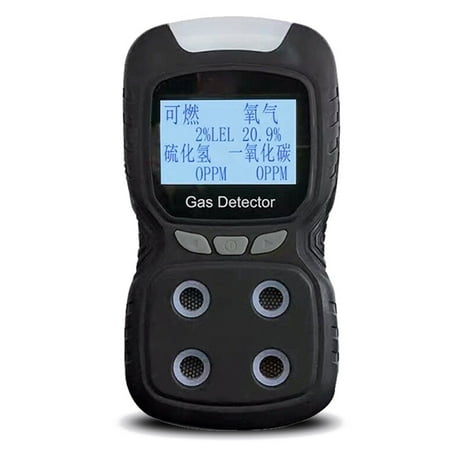 

Goodhd 1Pcs 4 in 1 Gas Detector O2 H2S CO EX Multi Gas Analyzer toxic Gas Monitor Tool