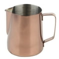 thumbnail image 1 of Coffee Cup, Non-slip Safe And Durable Coffee Pitcher, For Cafes Bars Restaurants Families Or Rose 600ML, 1 of 8