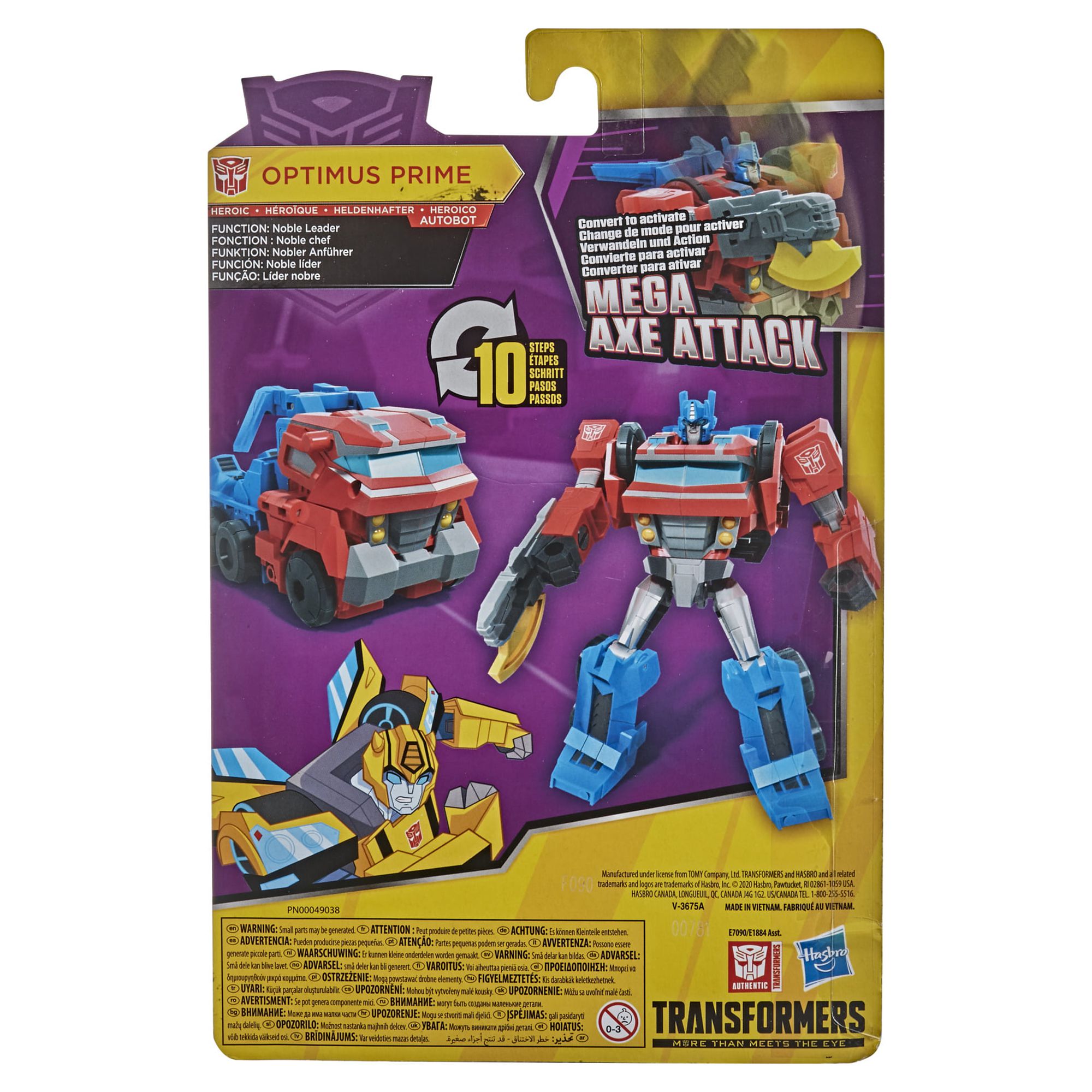 Transformers Bumblebee Cyberverse Adventures Warrior Optimus Prime Figure - image 4 of 9