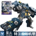 thumbnail image 3 of MiniForce X Leo Mini Force Ray Volt Lucy transformable Robot Car Toy, Anime de dibujos animados de Corea, deformación, avión, juguetes, regalos, 3 of 5