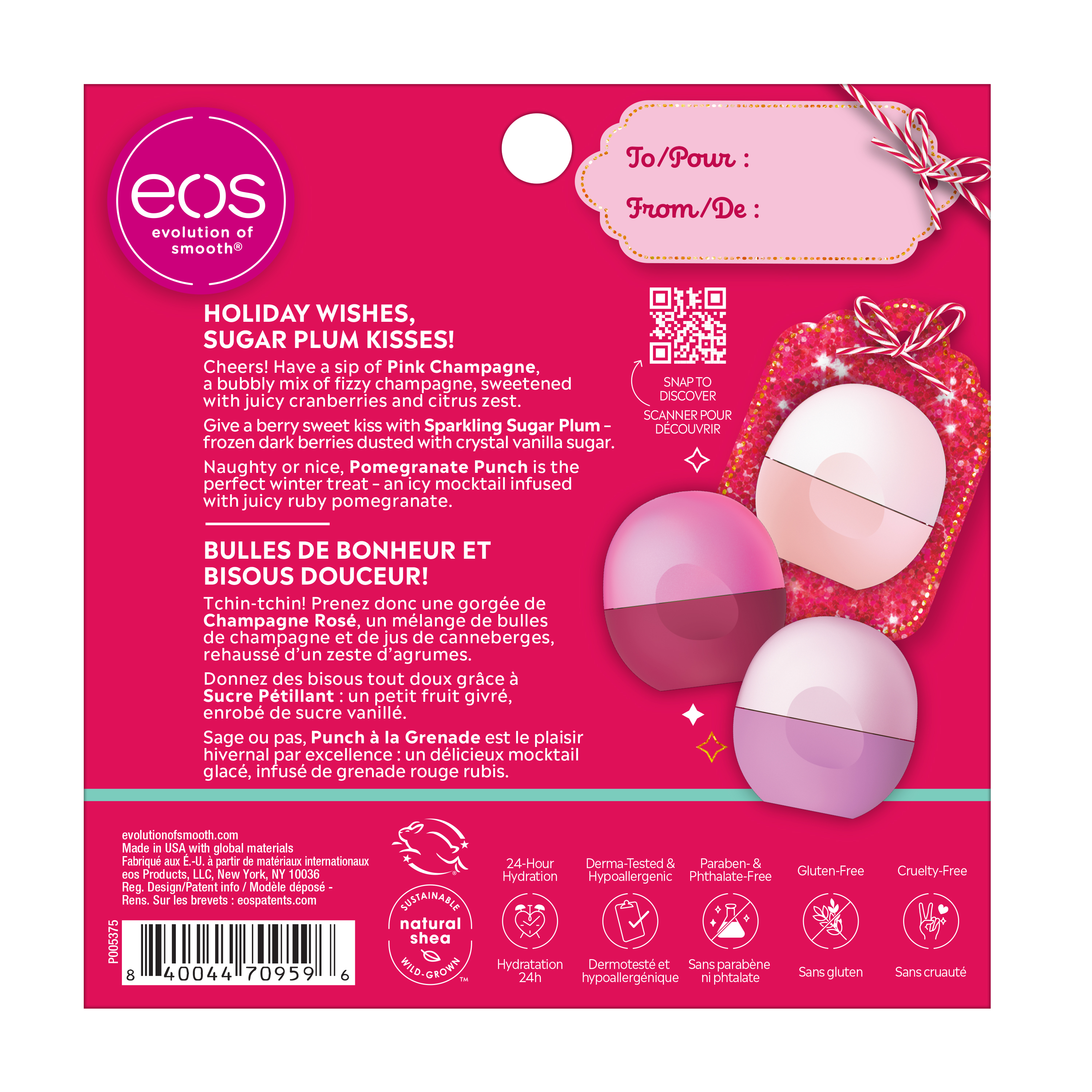 eos Holiday Lip Balm Trio - Pink Champagne, Sparkling Sugar Plum, & Pomegranate Punch, 0.25 oz/3pk - image 3 of 5