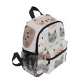 thumbnail image 2 of FORMRS Kids School Backpack with Front Zippered Pocket 12" Student Travel Daypack, Gray Cat Pattern, 2 of 6