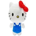 thumbnail image 4 of Peluche Hello Kitty Sanrio 7 Pulgadas Varios Modelos 1 pza, 4 of 4