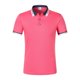 thumbnail image 4 of Camisas de Verano Casuales de los Hombres Botón de Manga Corta con Solapa, Camisa de Malla Transpirable para la Oficina, el Trabajo Y las Vacaciones, 4 of 8