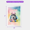thumbnail image 5 of Happy Easter Siberian Husky with Bunny Ear Headband and Flowers 5x7in Folded Greeting Card Husky Dog Lover Gifts Single Note Card with Envelope - 13001, 5 of 5