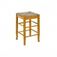 thumbnail image 2 of Boraam 24" Square Rush Stool, Multiple Colors, 2 of 10