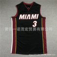 thumbnail image 1 of Heat Embroidered Basketball Jersey Vest 3#Wade 22#Butler 13# 14# Copy Player Name Jersey, 1 of 2