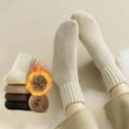 thumbnail image 6 of Yuanlong Womens Ankle Socks Thick Ribbed Knit Multiple Neutral Colors Short Socks Winter And Everyday Wear Thermal Socks, 6 of 8