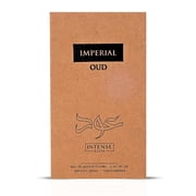 Imperial Oud Eau de Parfum Spray 50ml (1.67 oz) by Intense Elite